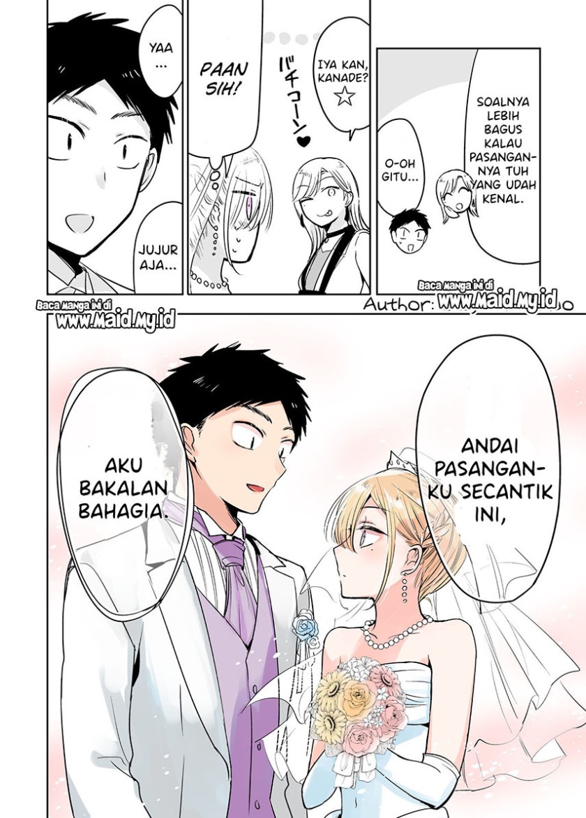 The Time My Friend Wanted To Try a Skirt (Tomodachi ga Skirt haite mitai tte Itte kita Ken) Chapter 10 Gambar 5